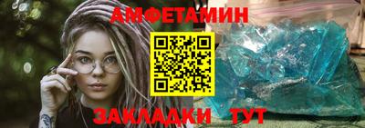 каннабис Ипатово
