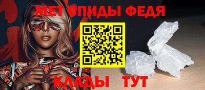 2c-b Изобильный