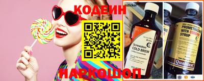 2c-b Изобильный
