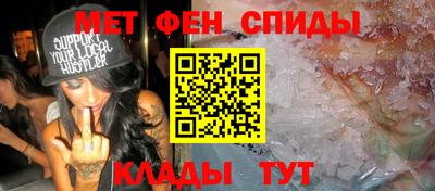 трава Ирбит