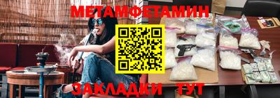 скорость mdpv Апрелевка