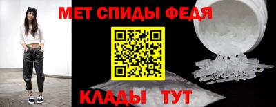 шишки Апшеронск