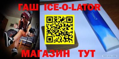 скорость mdpv Апрелевка