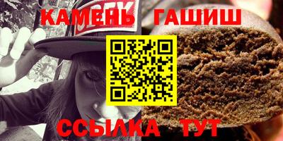 меф Кунгур