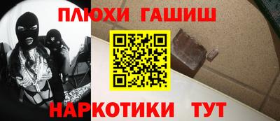 трава Ирбит