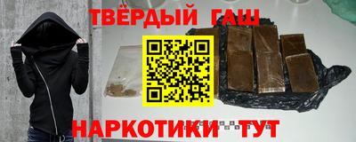 трава Ирбит