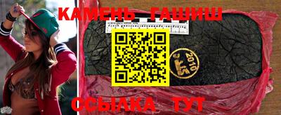 скорость mdpv Апрелевка