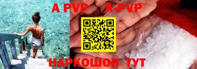 каннабис Ипатово