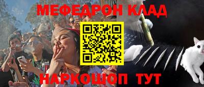 марки lsd Аргун