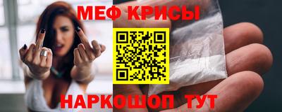 марки lsd Аргун