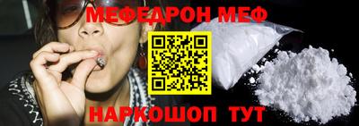 скорость mdpv Апрелевка