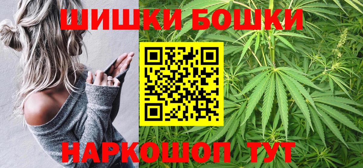 Канабис тримм  Мелеуз  МАРИХУАНА конопля  Марихуана конопля  Бошки марихуана тримм 